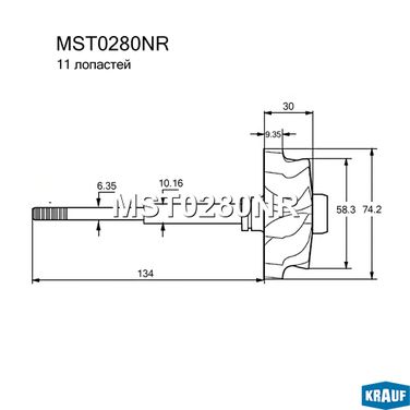 Krauf MST0280NR Вал турбокомпрессора - 3