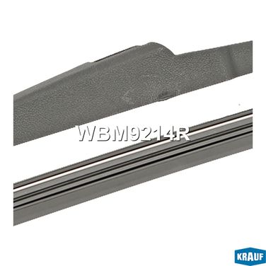 Krauf WBM9214R Щетка стеклоочистителя задняя - 2