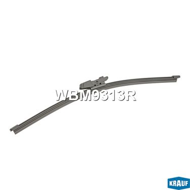 Krauf WBM9313R Щетка стеклоочистителя задняя - 1