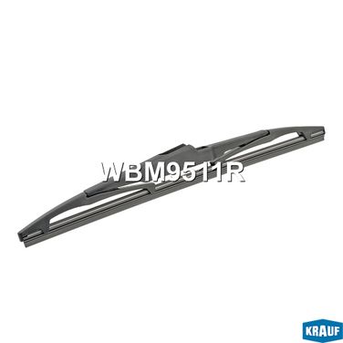 Krauf WBM9511R Щетка стеклоочистителя - 1