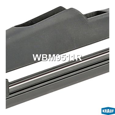 Krauf WBM9511R Щетка стеклоочистителя - 2