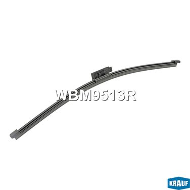 Krauf WBM9513R Щетка стеклоочистителя задняя - 1