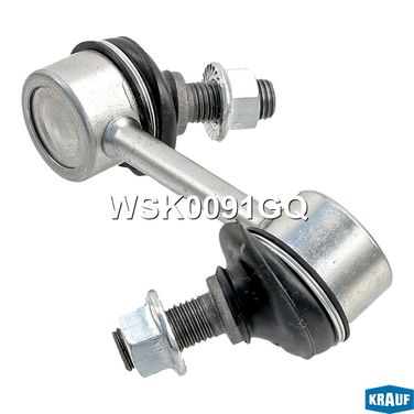 Krauf WSK0091GQ Стойка стабилизатора - 1