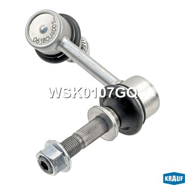 Krauf WSK0107GQ Стойка стабилизатора - 1