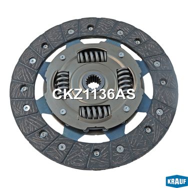 Krauf CKZ1136AS Сцепление комплект - 4