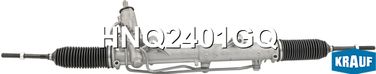 Krauf HNQ2401GQ Рулевая рейка - 1