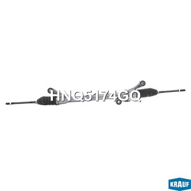 Krauf HNQ5174GQ Рулевая рейка - 1