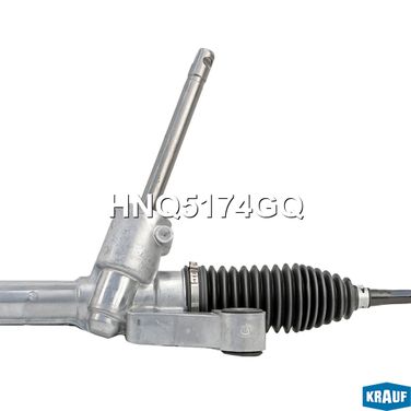 Krauf HNQ5174GQ Рулевая рейка - 2