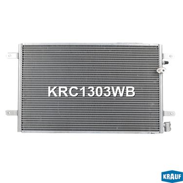 Krauf KRC1303WB Радиатор кондиционера - 1