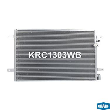 Krauf KRC1303WB Радиатор кондиционера - 2