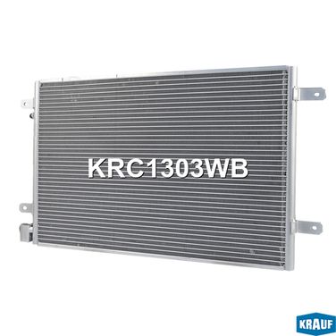 Krauf KRC1303WB Радиатор кондиционера - 3