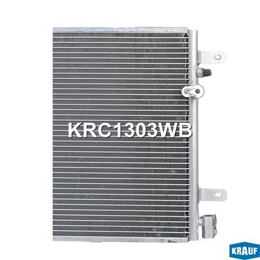 Krauf KRC1303WB Радиатор кондиционера - 4