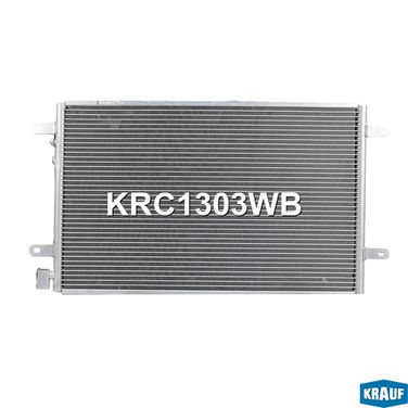 Krauf KRC1303WB Радиатор кондиционера - 5