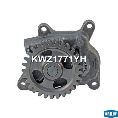 Krauf KWZ1771YH Насос масляный - 5