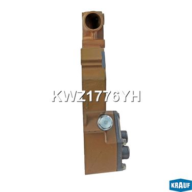 Krauf KWZ1776YH Насос масляный - 4