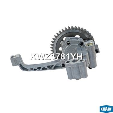 Krauf KWZ1781YH Насос масляный - 3