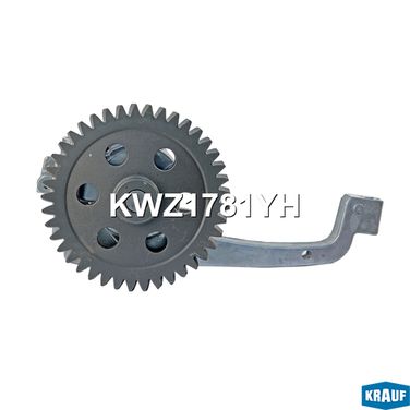 Krauf KWZ1781YH Насос масляный - 5