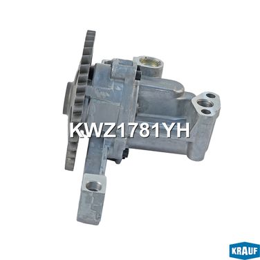 Krauf KWZ1781YH Насос масляный - 6