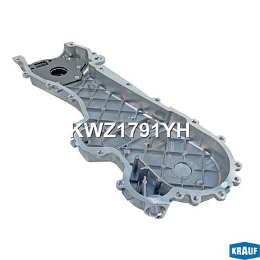 Krauf KWZ1791YH Насос масляный - 2