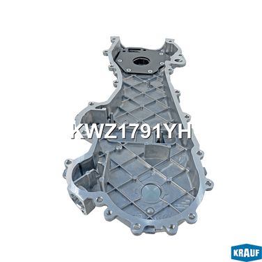 Krauf KWZ1791YH Насос масляный - 5