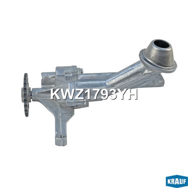 Krauf KWZ1793YH Насос масляный - 5
