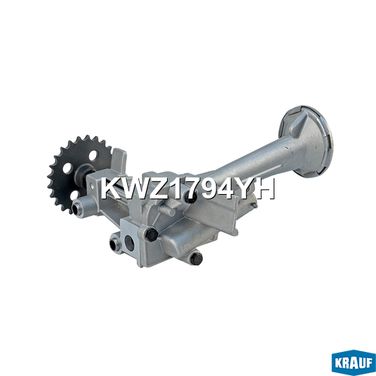 Krauf KWZ1794YH Насос масляный - 2