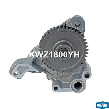 Krauf KWZ1800YH Насос масляный - 4