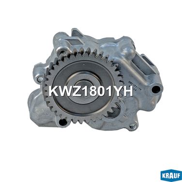 Krauf KWZ1801YH Насос масляный - 4