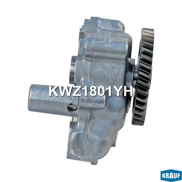 Krauf KWZ1801YH Насос масляный - 6