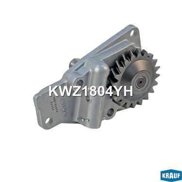 Krauf KWZ1804YH Насос масляный - 1