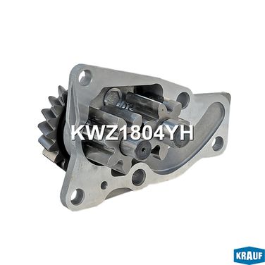 Krauf KWZ1804YH Насос масляный - 2