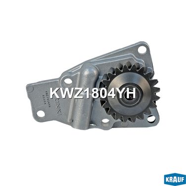 Krauf KWZ1804YH Насос масляный - 4