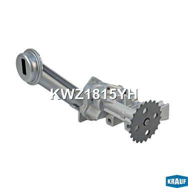 Krauf KWZ1815YH Насос масляный - 1