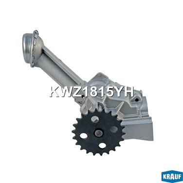 Krauf KWZ1815YH Насос масляный - 4