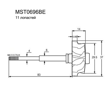 Krauf MST0696BE Вал турбокомпрессора - 1
