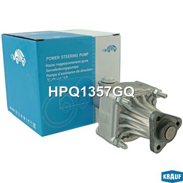 Krauf HPQ1357GQ Насос гидроусилителя руля - 8