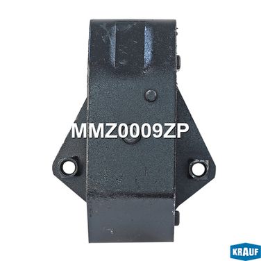 Krauf MMZ0009ZP Опора двигателя - 3