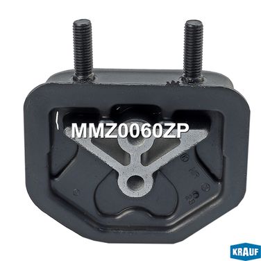 Krauf MMZ0060ZP Опора двигателя - 3