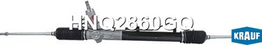 Krauf HNQ2860GQ Рулевая рейка - 1
