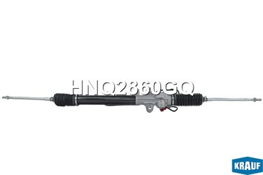 Krauf HNQ2860GQ Рулевая рейка - 5