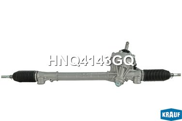 Krauf HNQ4143GQ Рулевая рейка - 2