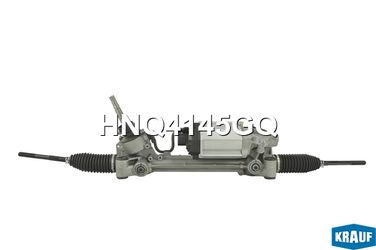Krauf HNQ4145GQ Рулевая рейка - 1