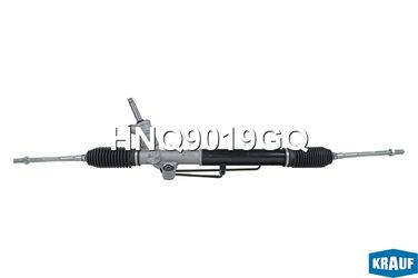 Krauf HNQ9019GQ Рулевая рейка - 1
