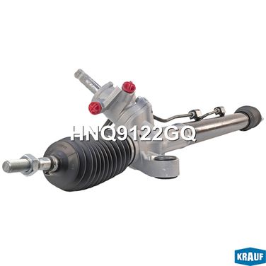 Krauf HNQ9122GQ Рулевая рейка - 4
