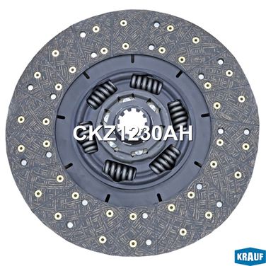 Krauf CKZ1230AH Сцепление комплект - 3