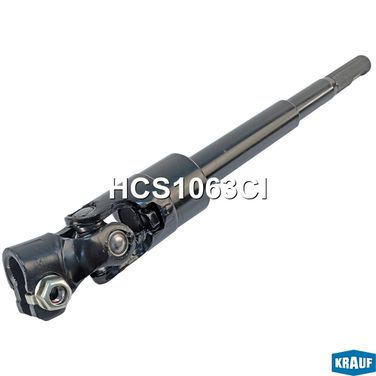 Krauf HCS1063CI Кардан рулевой - 2
