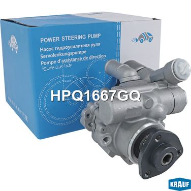 Krauf HPQ1667GQ Насос гидроусилителя руля - 9