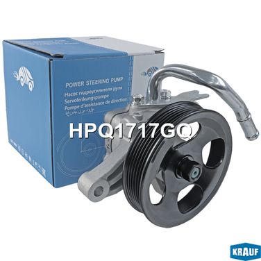 Krauf HPQ1717GQ Насос гидроусилителя руля - 9
