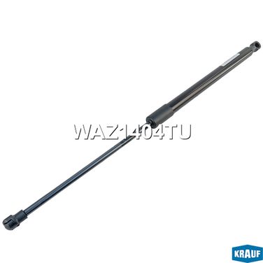 Krauf WAZ1404TU Амортизатор капота - 1