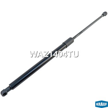 Krauf WAZ1404TU Амортизатор капота - 2